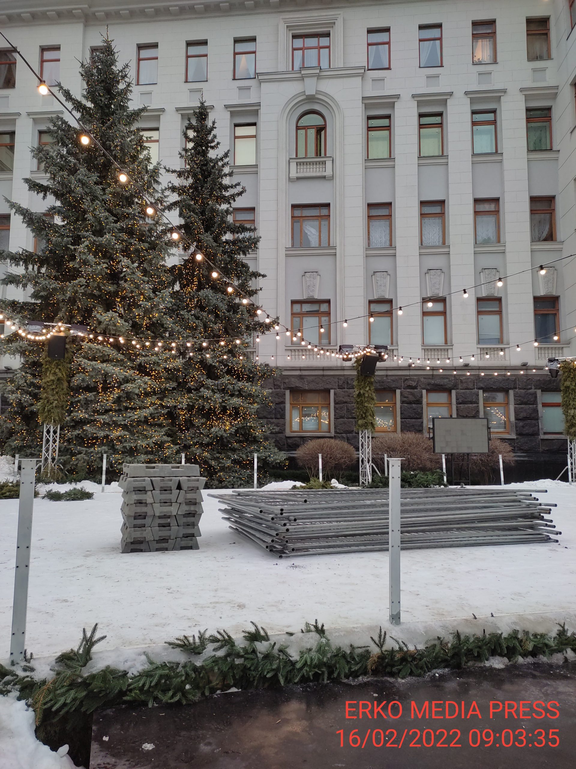 Банковая