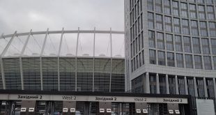 нск олимпийский