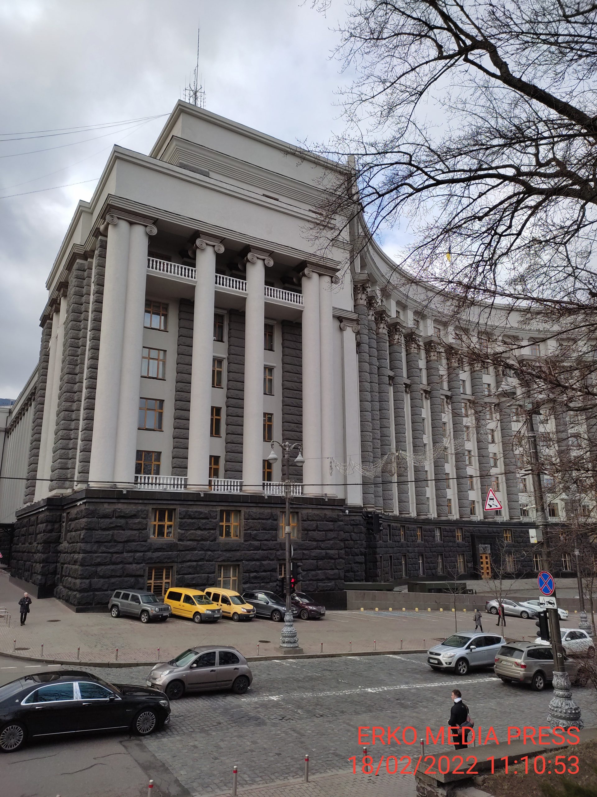 Кабинет Министров Украины
