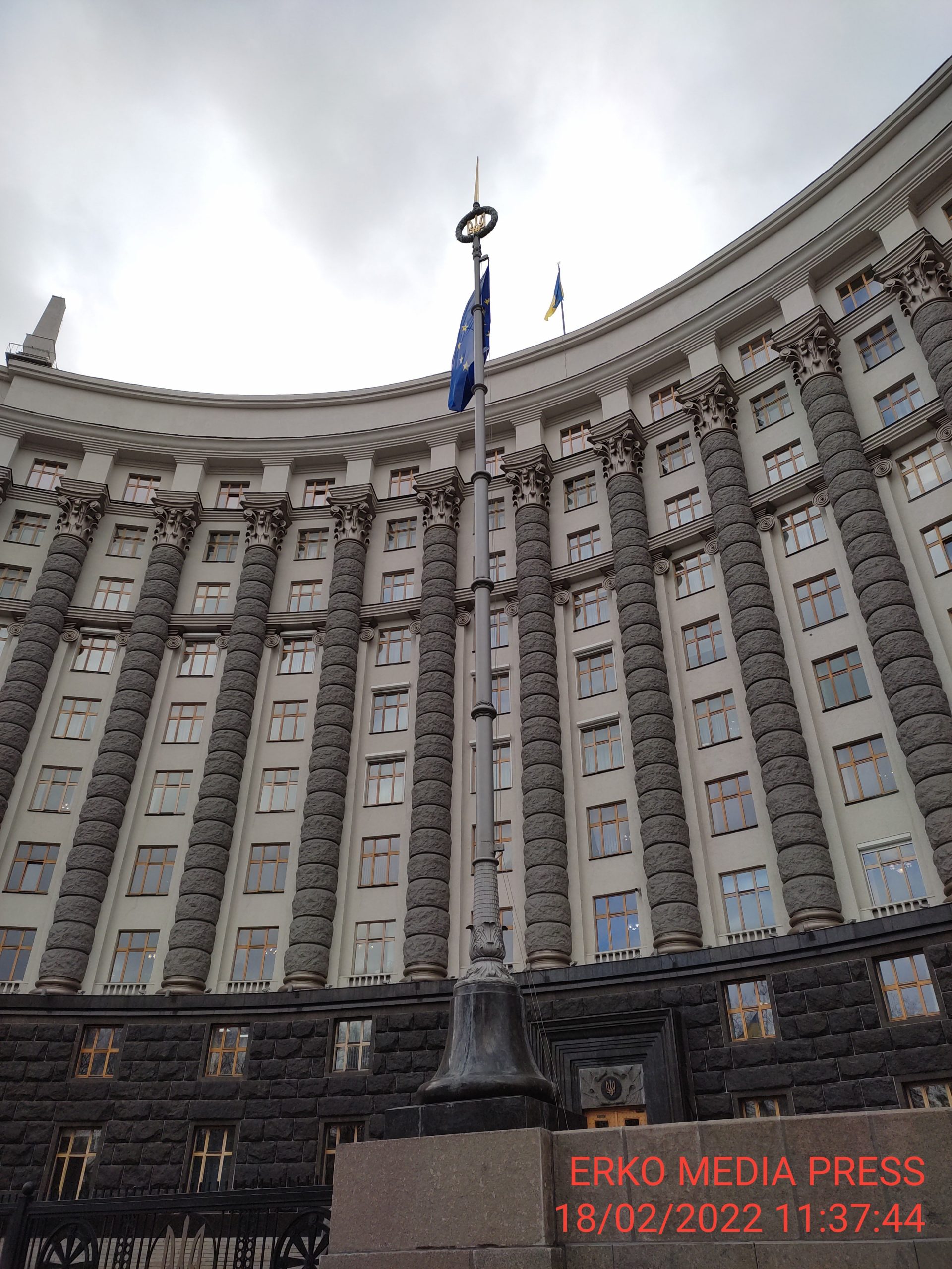 фото Кабинета Министров