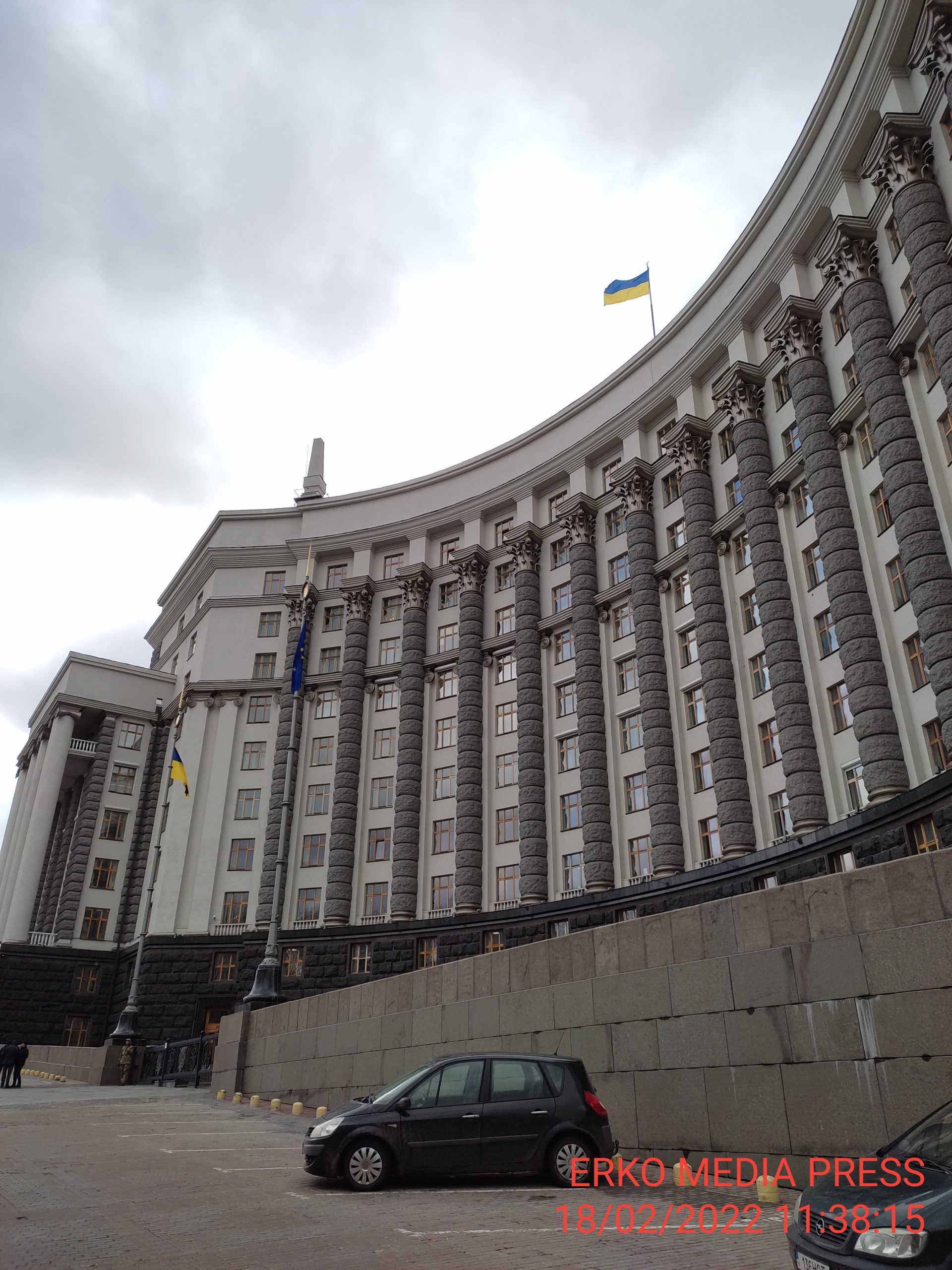 Флаг Украины  