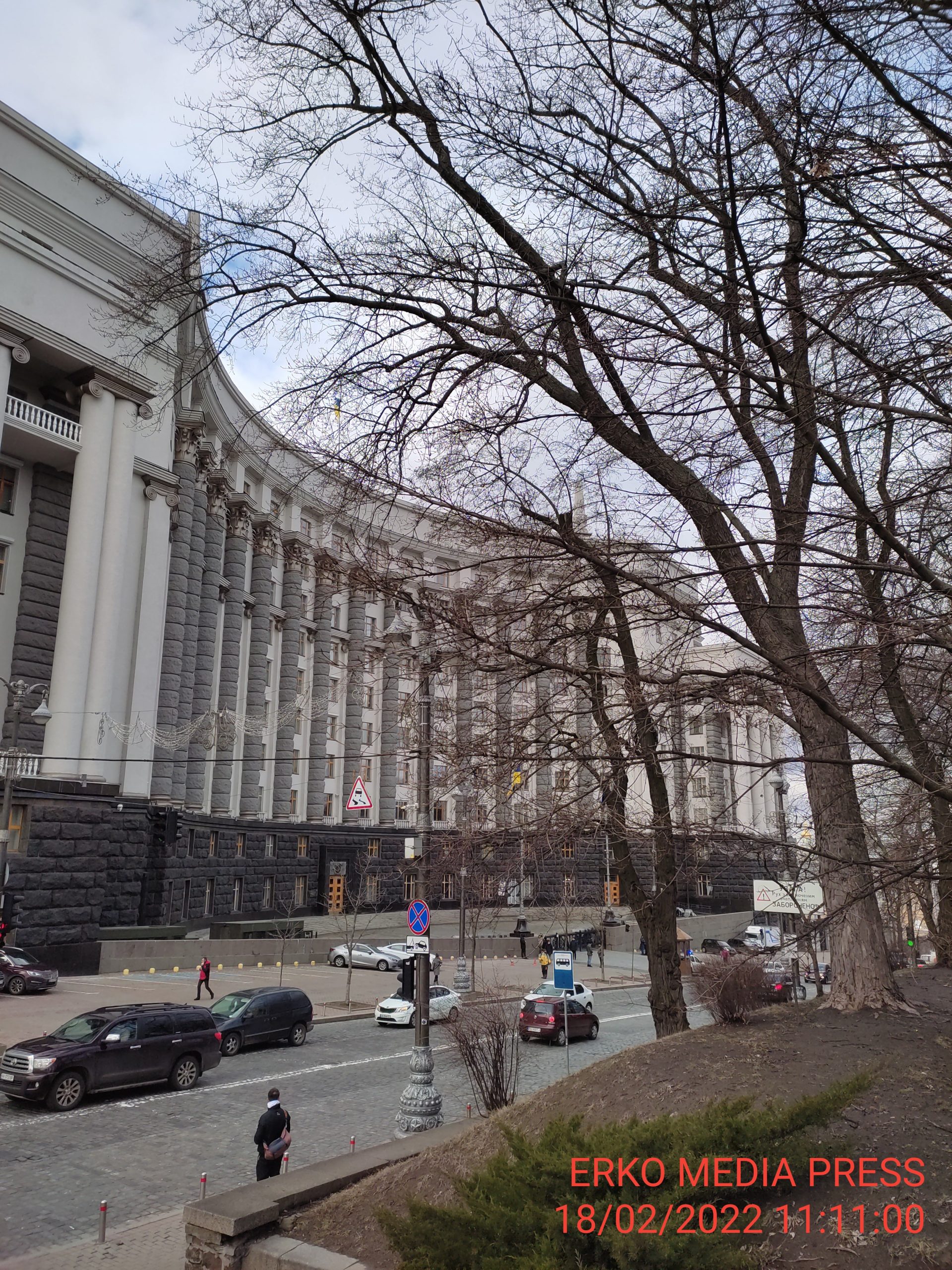 КМУ Киев