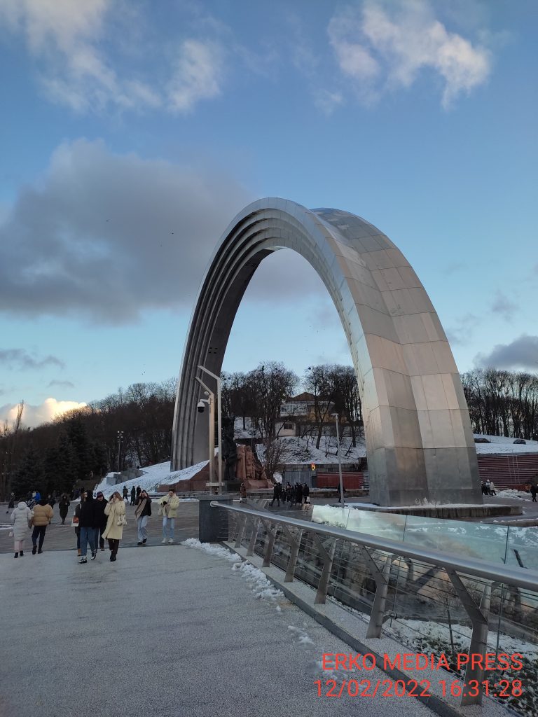 арка киев