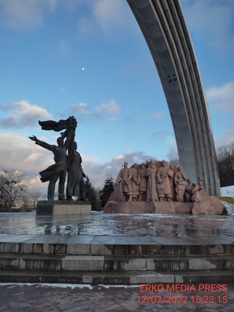 Киев фото