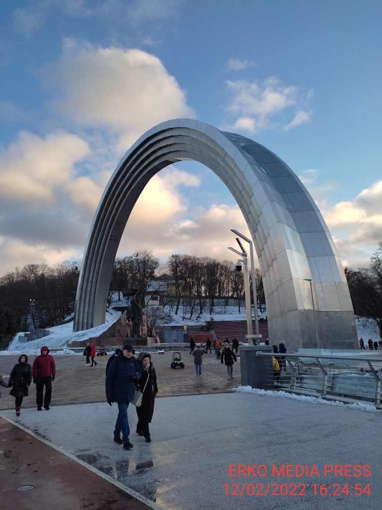 арка дружбы народов в киеве