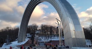 пешеходный мост киев