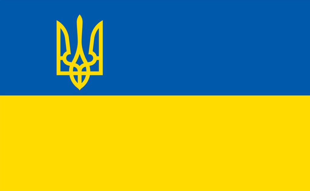 Україна - Укази Президента України